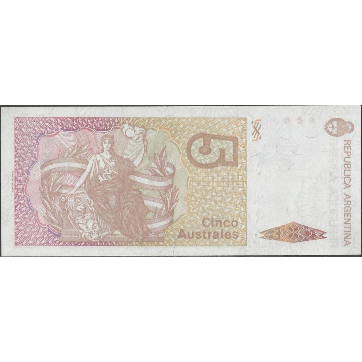 Argentina 5 Australes ND1985-89 Serie A P324b reverso