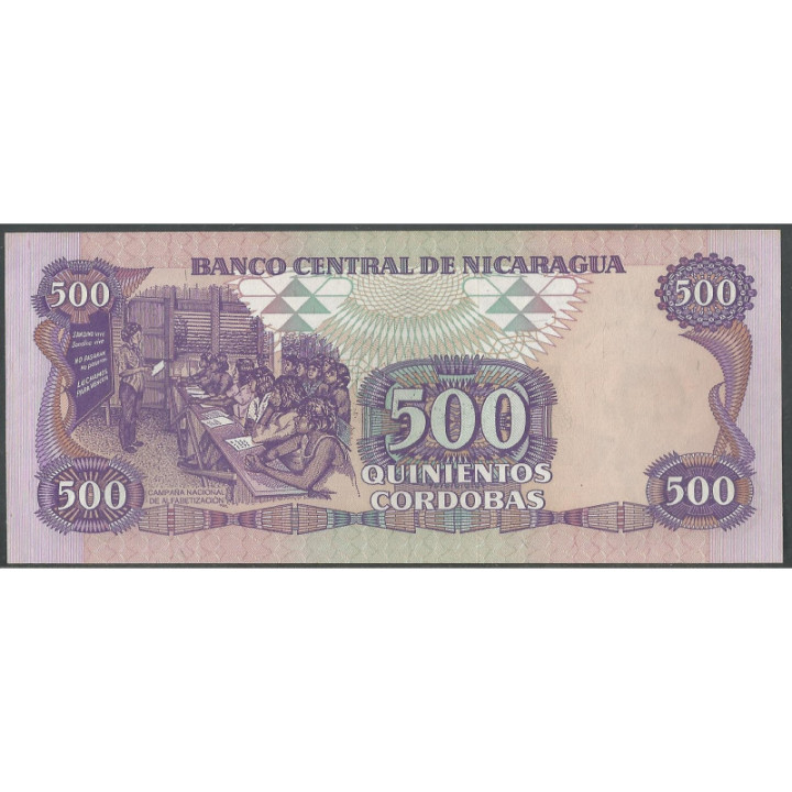 Nicaragua 500 Cordobas 1985 P155 reverso