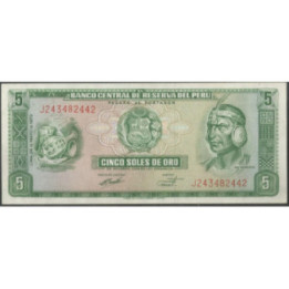 Peru 5 Soles 24 May 1973 P99c