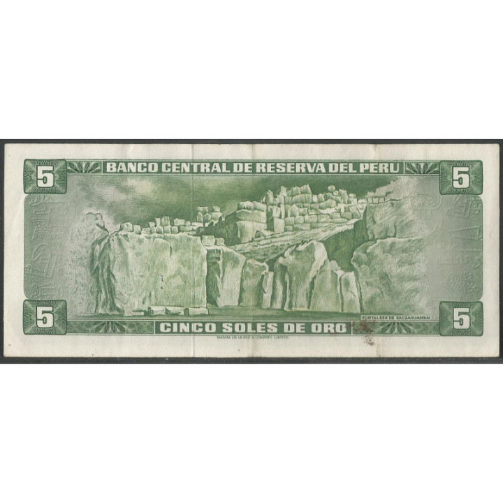 Peru 5 Soles 16 May 1974 P99c reverso