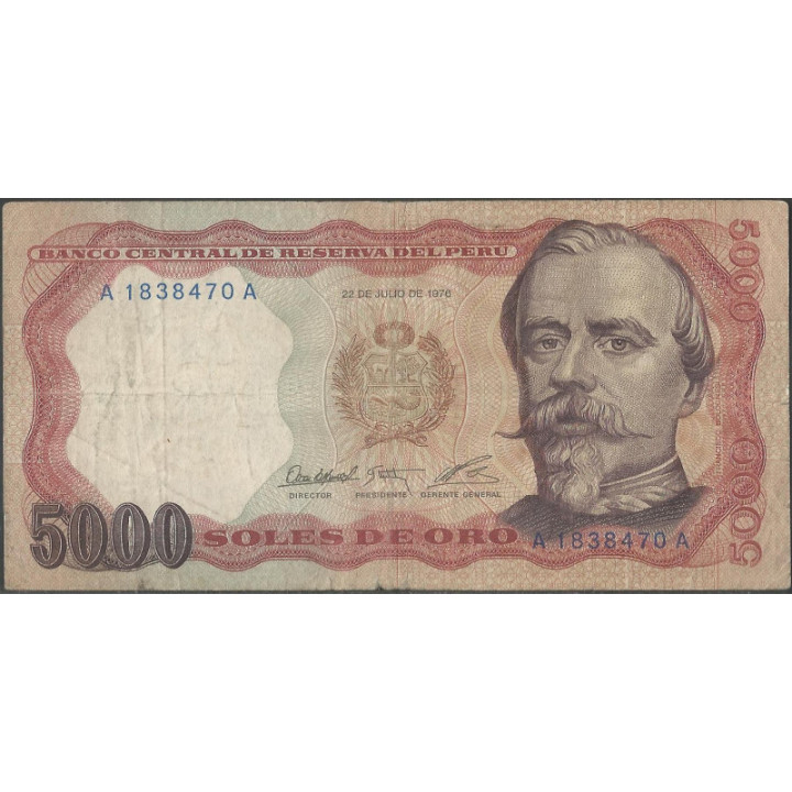 Peru 5.000 Soles 22 Jul 1976 P117a