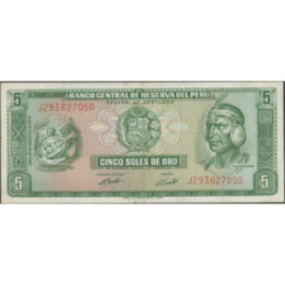 Peru 5 Soles 15 Ago 1974 P99c
