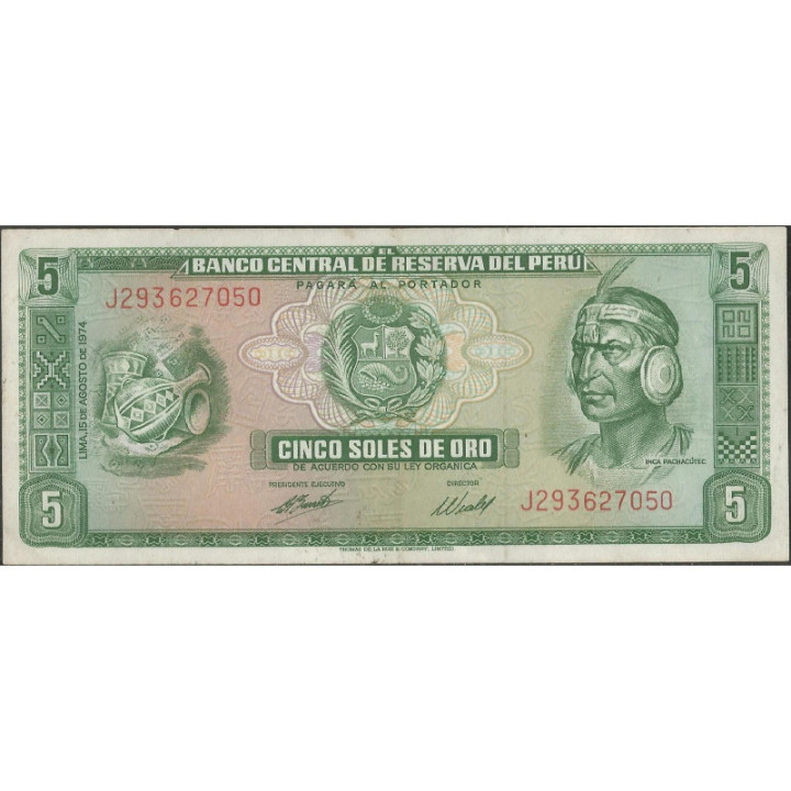 Peru 5 Soles 15 Ago 1974 P99c