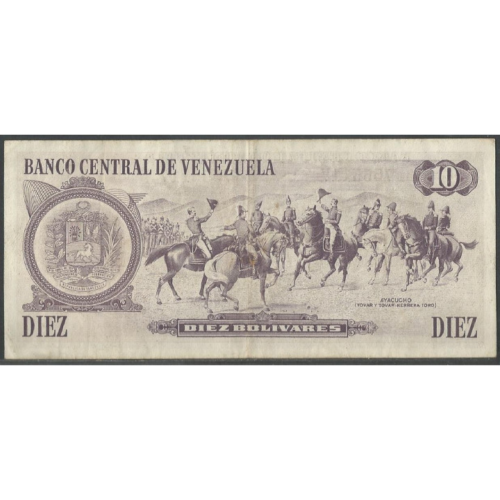 Venezuela 10 Bolivares 6 Oct 1981 B 7 Dig P60a reverso