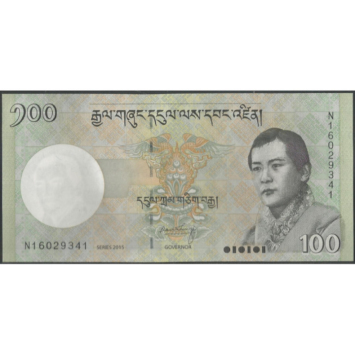 Bhutan 100 Ngultrum 2015 P32c