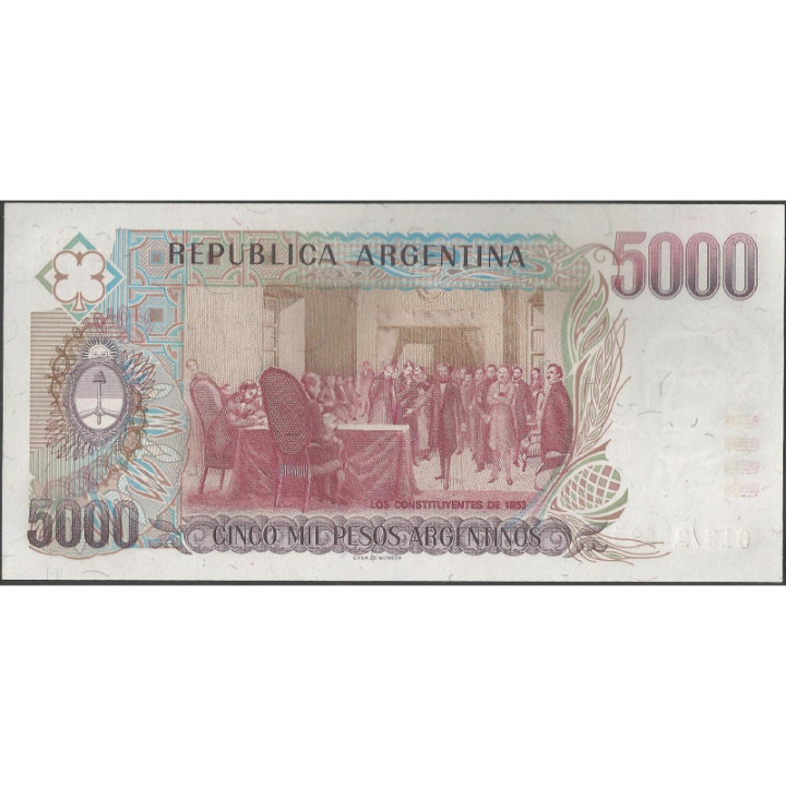 Argentina 5.000 Pesos Argentinos ND1984-5 Serie B P318a reverso