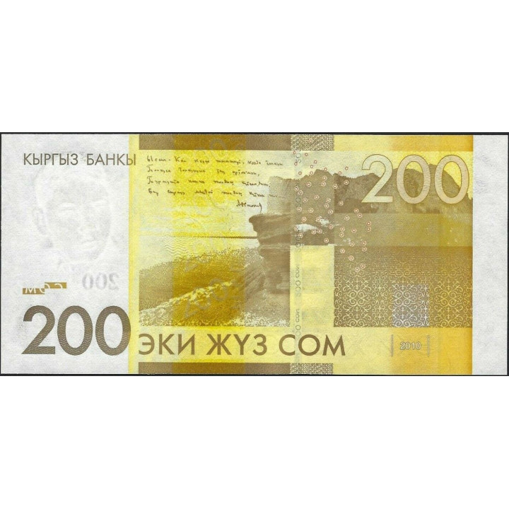 Kyrguistan 200 Som 2010 P27a reverso