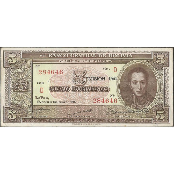 Bolivia 5 Bolivianos 1951 Serie D Serie D P138b