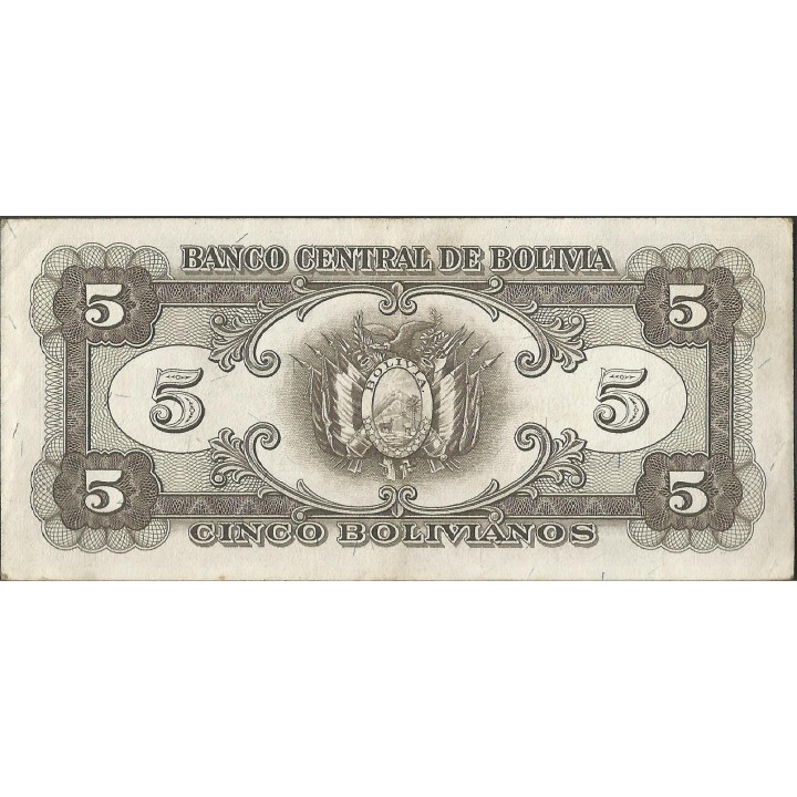 Bolivia 5 Bolivianos 1951 Serie D Serie D P138b reverso