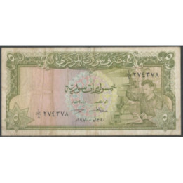 Syria 5 Pounds 1970 P94c