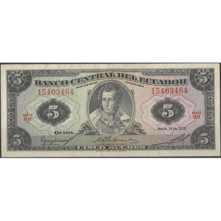 Ecuador 5 Sucres 14 Mar 1975 HM P108a