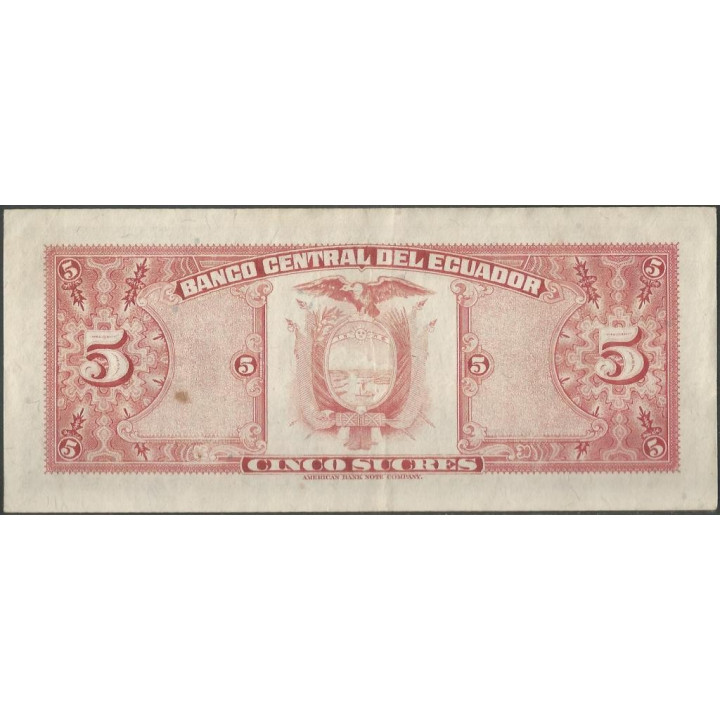 Ecuador 5 Sucres 14 Mar 1975 HM P108a reverso