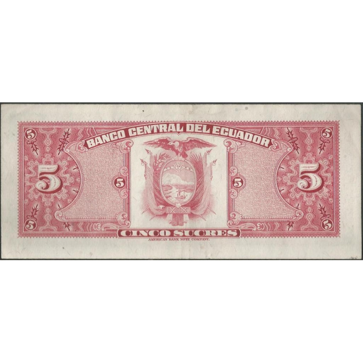 Ecuador 5 Sucres 14 Mar 1975 HN P108a reverso
