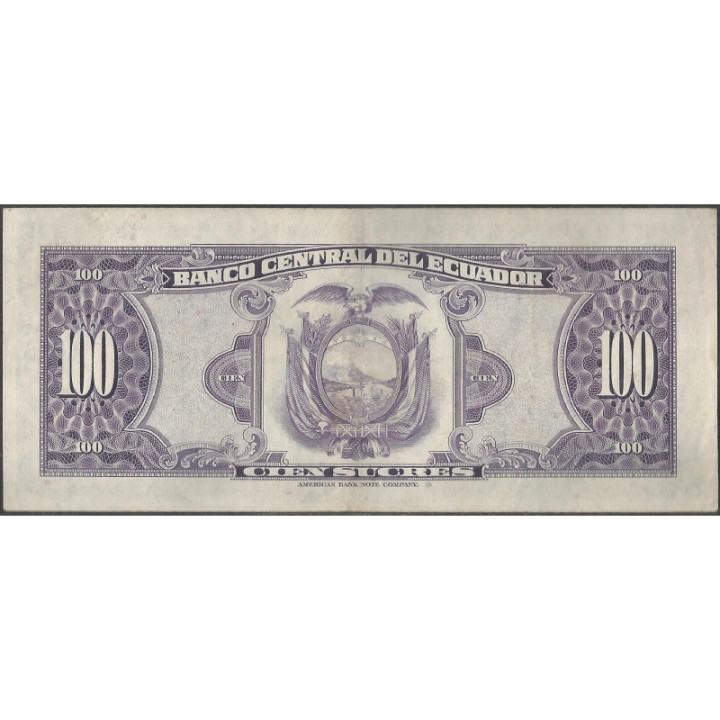 Ecuador 100 Sucres 1 Feb 1980 UV P112? reverso