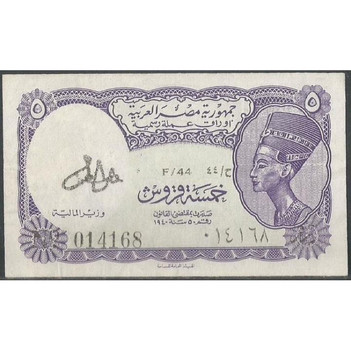 Egipto 5 Piastres L1940 Serie 44 P182g