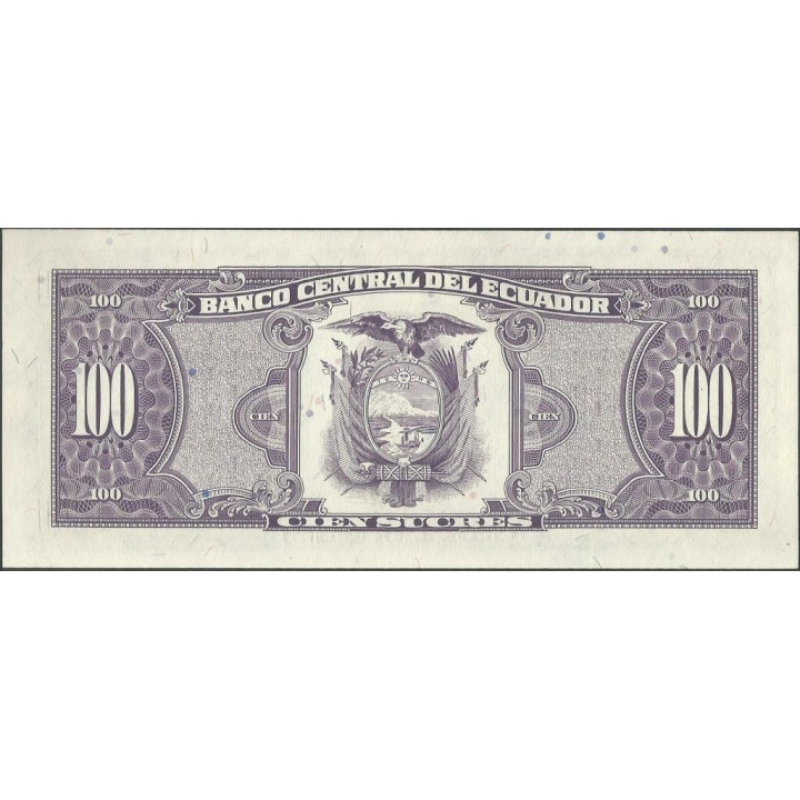 Ecuador 100 Sucres 4 Dic 1992 WE P123Ab reverso