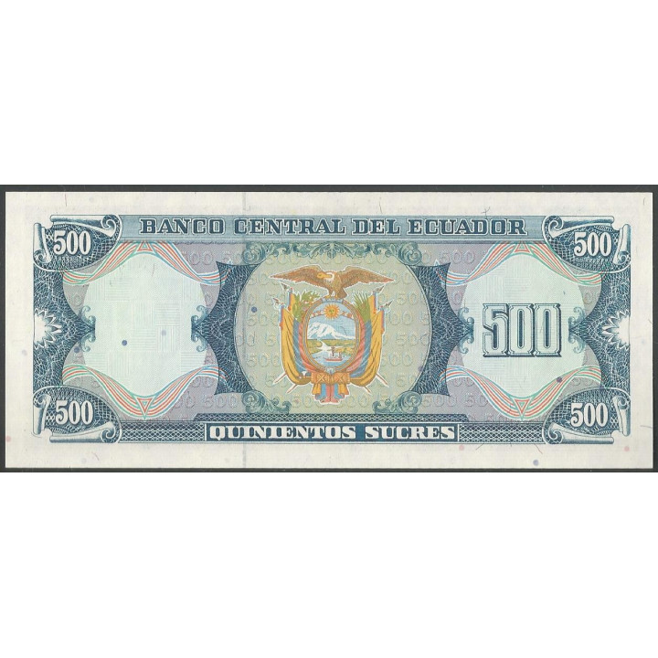 Ecuador 500 Sucres 8 Jun 1988 GX P124A reverso