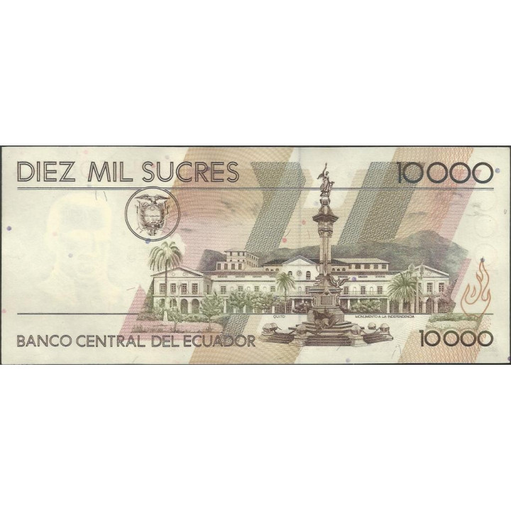 Ecuador 10.000 Sucres 12 Jul 1999 AP reverso