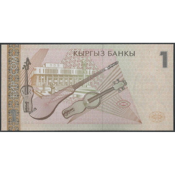 Kyrguistan 1 Som de 1999 P15a reverso