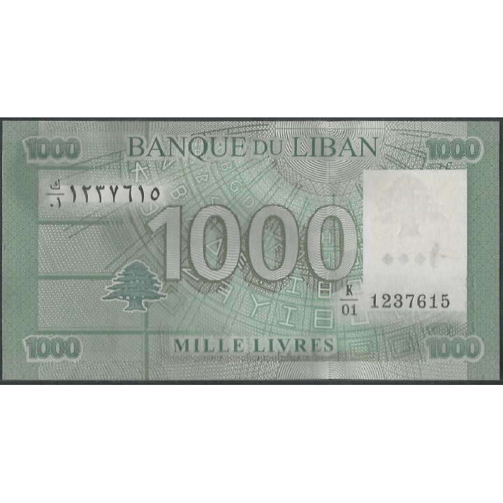 Libano 1.000 Livres 2011 P90a reverso