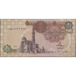 Egipto 1 Pound 1986-92 P50d