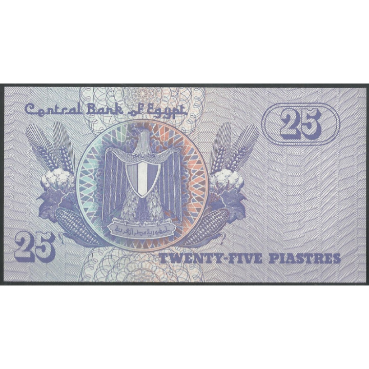 Egipto 25 Piastres 1 May 2001 P57c reverso