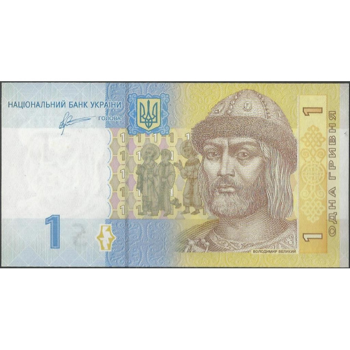 Ukrania 1 Hryven 2011 P116Ab