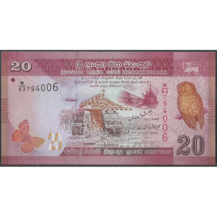 Sri Lanka 20 Rupias de 4 Feb 2015 P123c