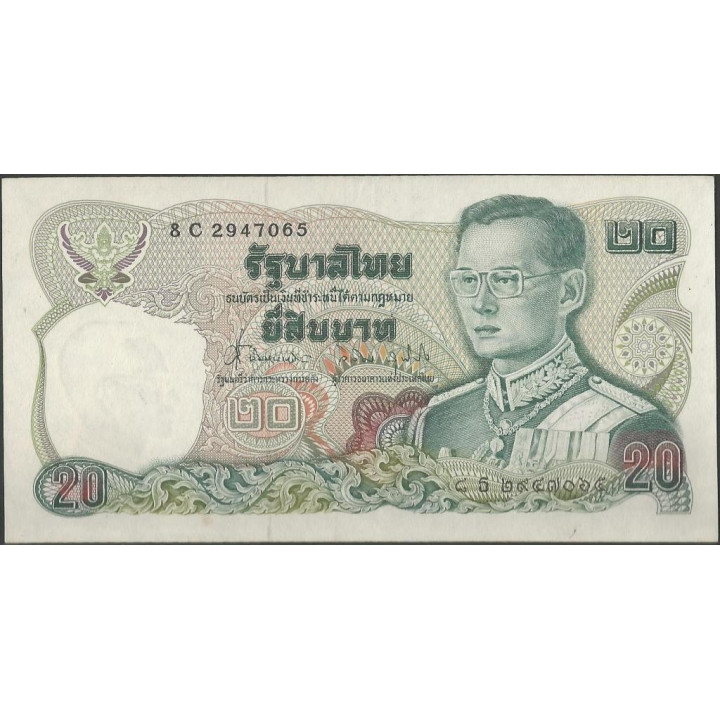 Tailandia 20 Bath ND1981 Firma 62 P88