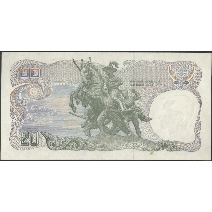 Tailandia 20 Bath ND1981 Firma 62 P88 reverso