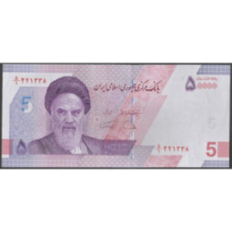 Iran 5 Toman (50.000 Rials) ND2020 P162