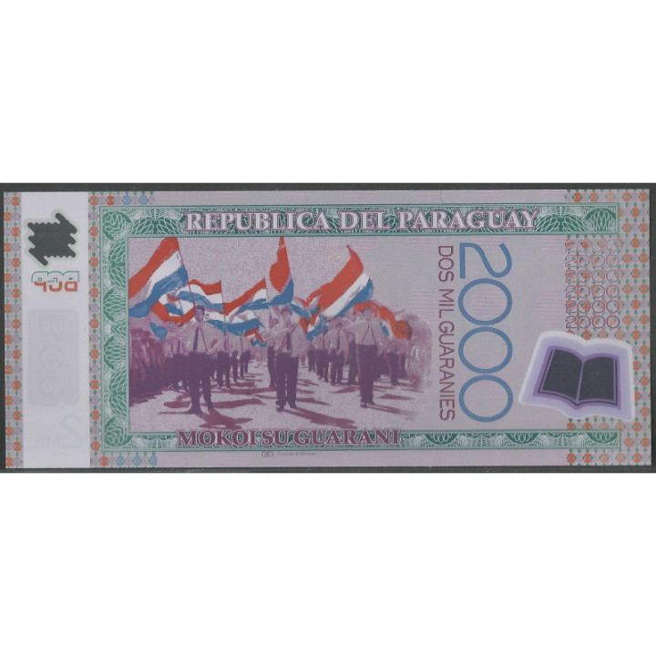 Paraguay 2.000 Guaranies 2009 P228b reverso