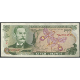 Costa Rica 5 Colones 14 May 1981 P236d