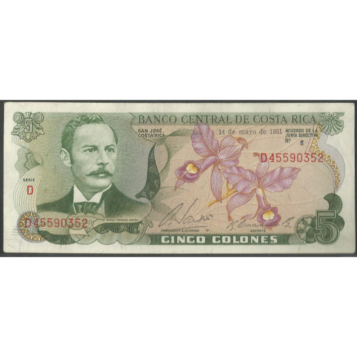 Costa Rica 5 Colones 14 May 1981 P236d