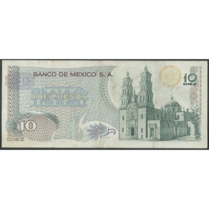 Mexico 10 Pesos 3 Feb 1971 Serie 1AM P63d reverso