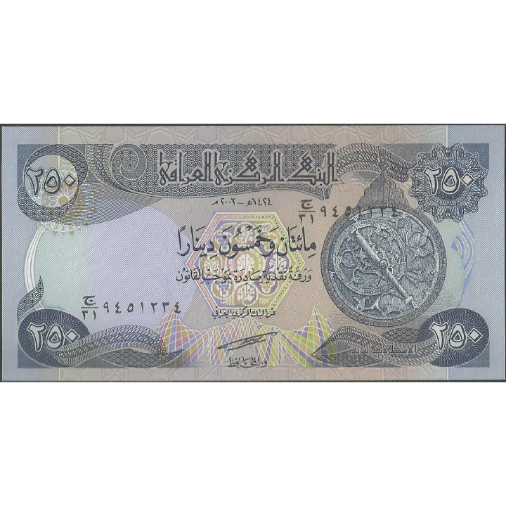 Iraq 250 Dinares 2003 P91a
