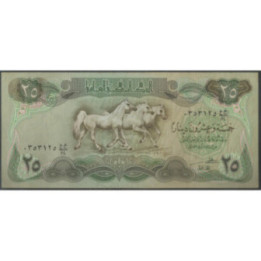 Iraq 25 Dinares 1981 P72