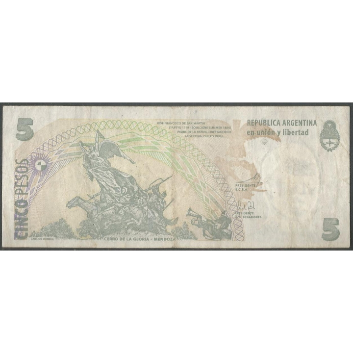 Argentina 5 Pesos ND2003 Serie H P353c reverso