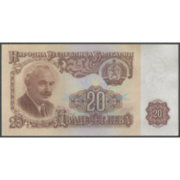 Bulgaria 20 Leva 1962 P92a