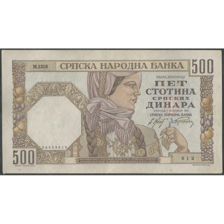 Serbia - Ocup. Alemania WWII 500 Dinara 1 Nov 1941 P27a
