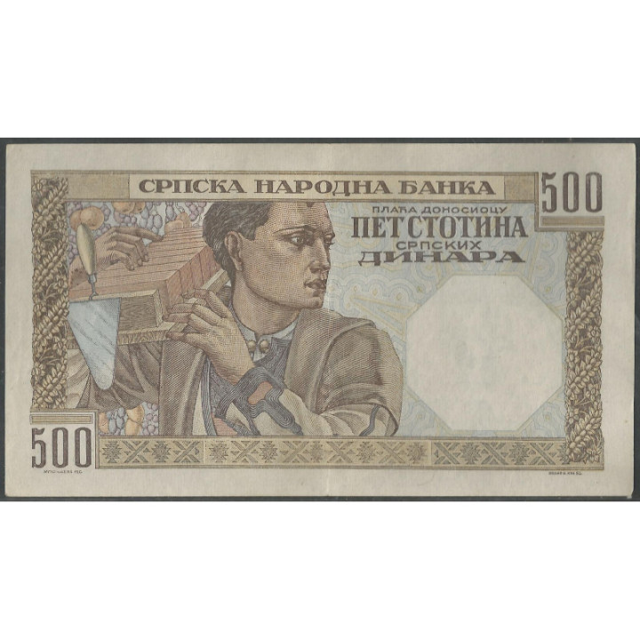 Serbia - Ocup. Alemania WWII 500 Dinara 1 Nov 1941 P27a reverso