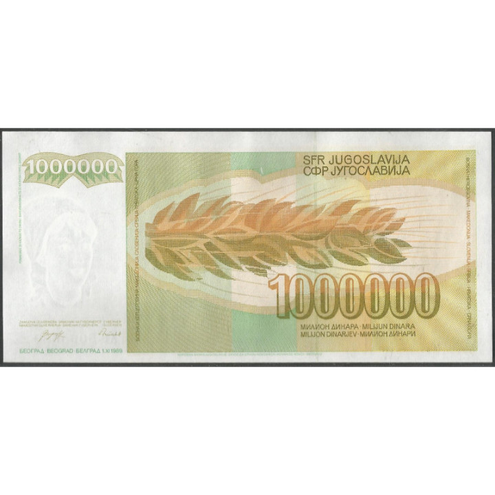 Yugoeslavia 1.000.000 Dinara 1 Nov 1989 P99 reverso