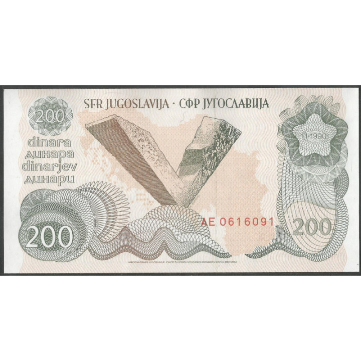 Yugoeslavia 200 Dinara 1 Ene 1990 P102a reverso