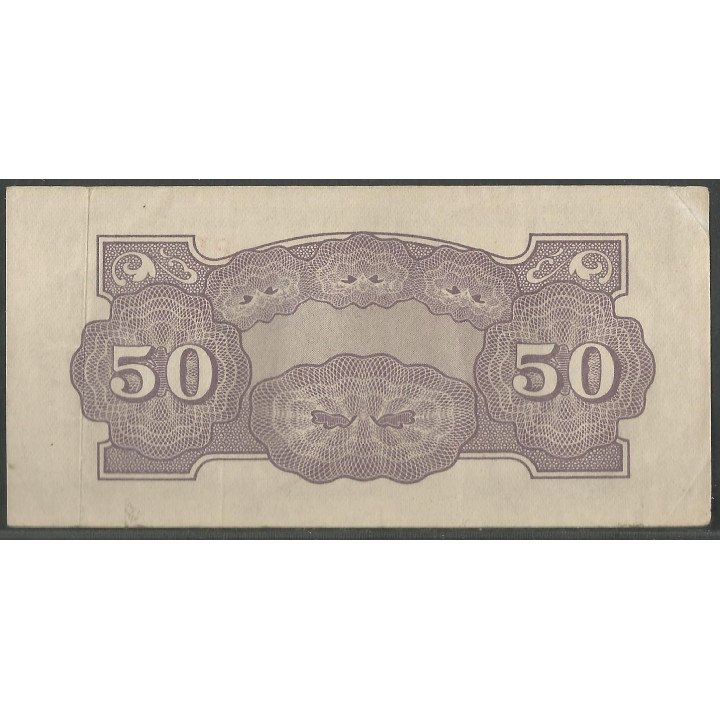 Filipinas Ocupacion Japonesa WWII 50 Centavos ND1942 PI P105a reverso