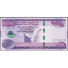 Etiopia 200 Birr 2020 P58