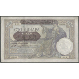 Serbia - Ocup. Alemania WWII 100 Dinara 1 May 1941 P23