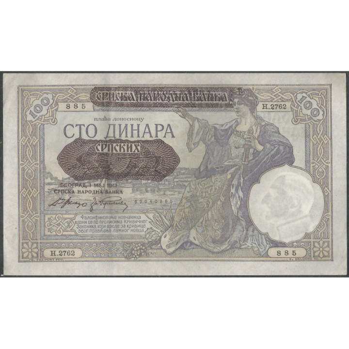 Serbia - Ocup. Alemania WWII 100 Dinara 1 May 1941 P23