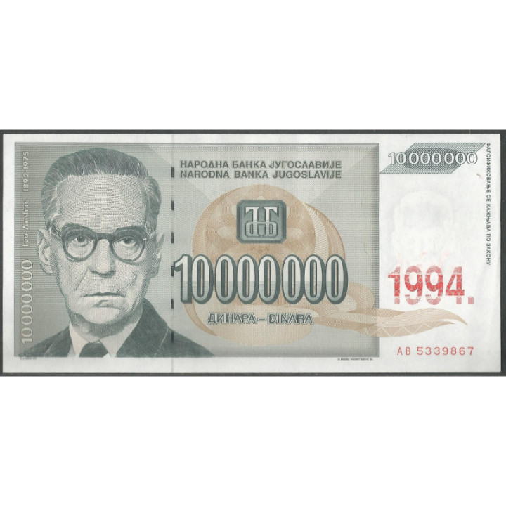 Yugoeslavia 10.000.000 Dinara 1994 P144a
