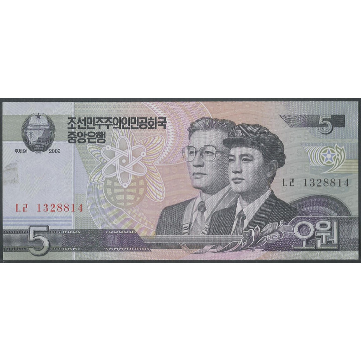 Korea del Norte 5 Won 2002 P58