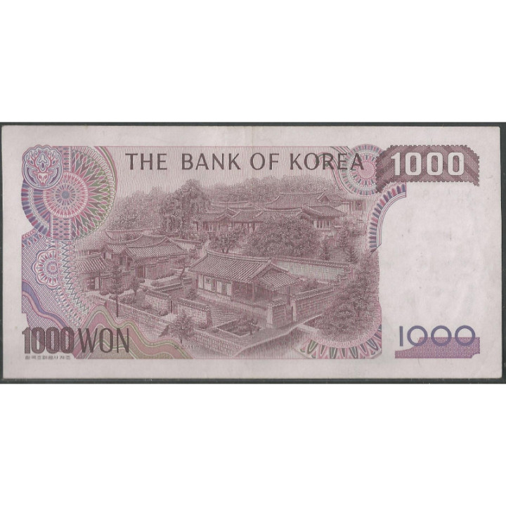 Korea del Sur 1.000 Won ND1983 P47 reverso